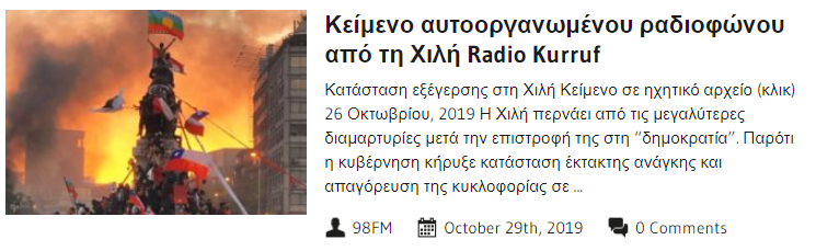 [Podcast] Charla entre Radio Kurruf y la 93.8fm de Grecia sobre la situación en Chile