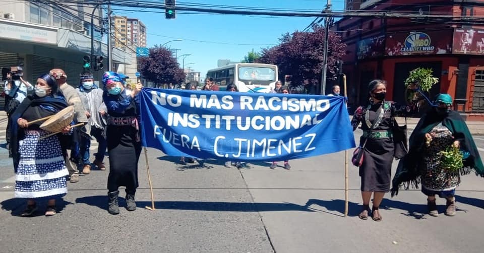 [Comunicado] Educadores de cultura y lengua Mapuche denuncian racismo en JUNJI Araucanía