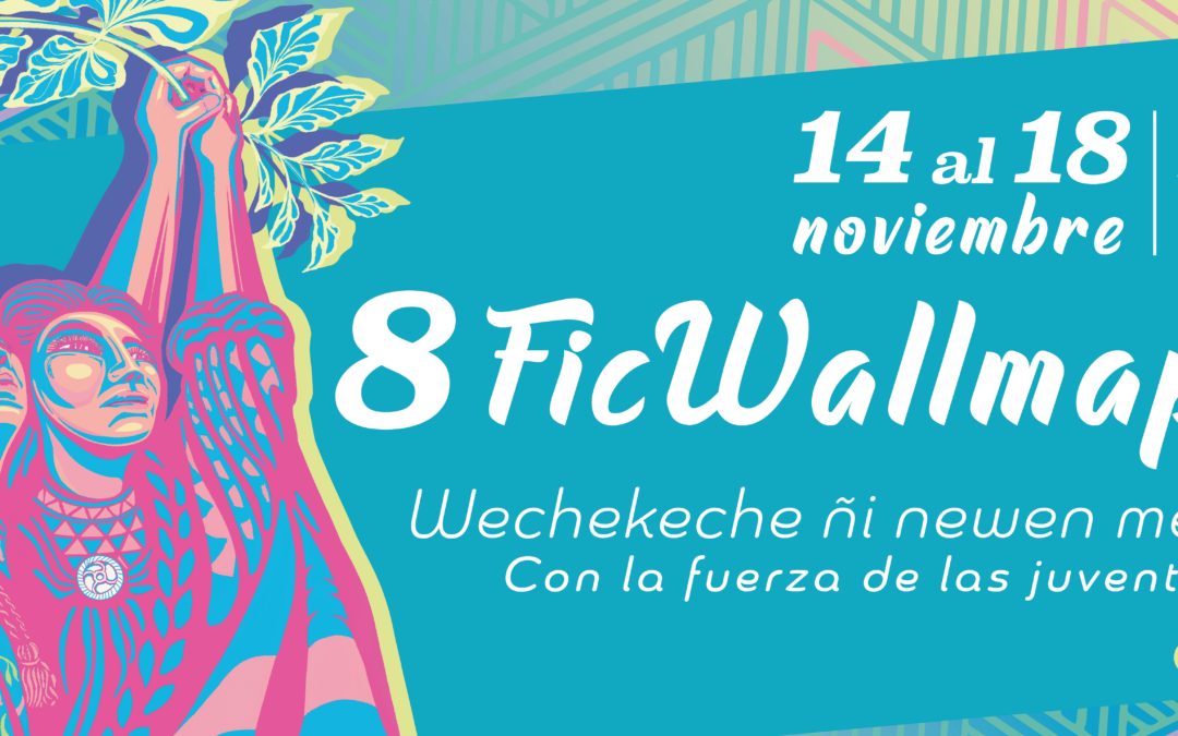 Con foco en las juventudes indígenas parte la 8va versión del Ficwallmapu en Temuco