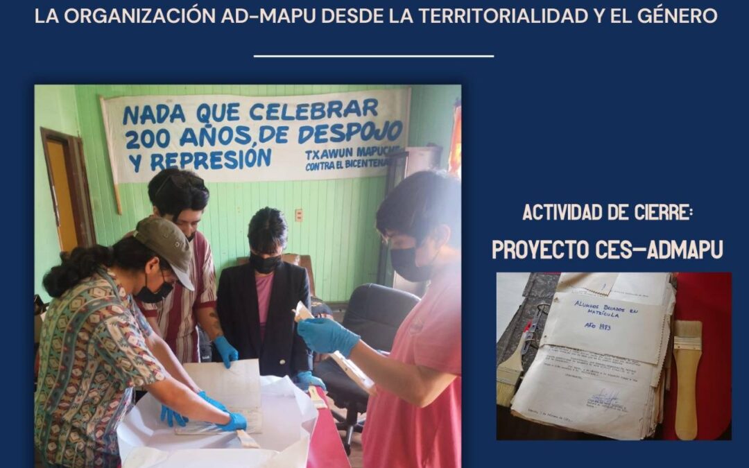 Memoria y Archivo: CES y Ad-Mapu invitan a seminario sobre memoria histórica y la conformación de su Archivo